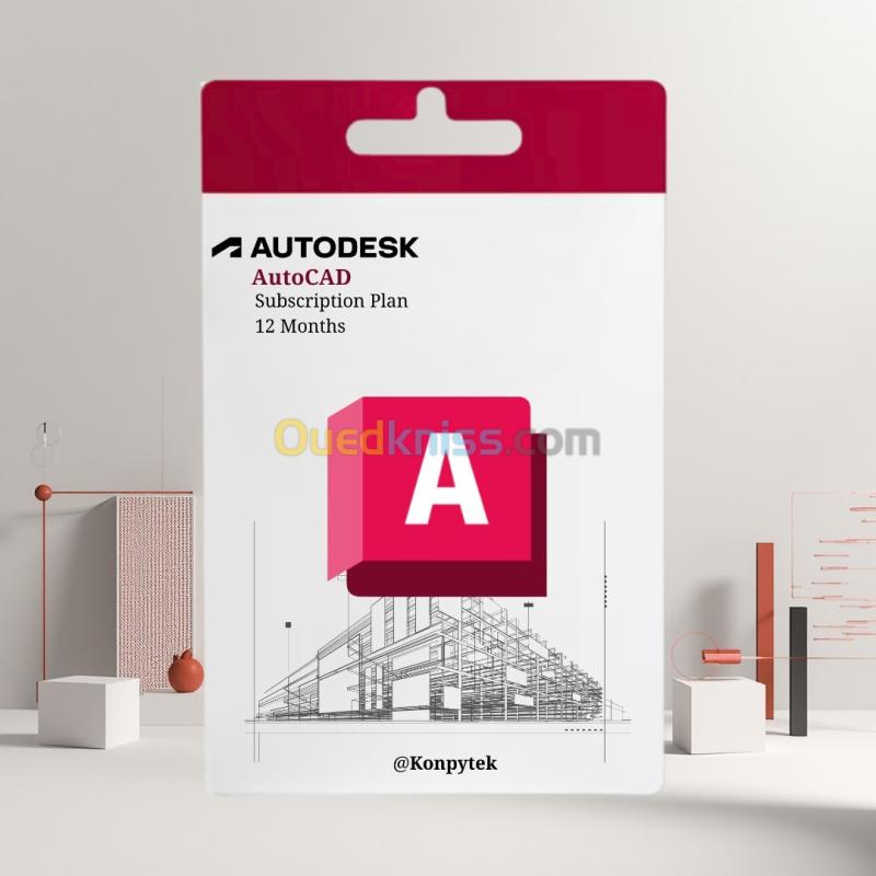 AUTODESK AutoCAD Bundle Abonnement 2026 (AutoCAD, AutoCAD LT, AutoCAD mechanical , AutoCAD MAP 3D...