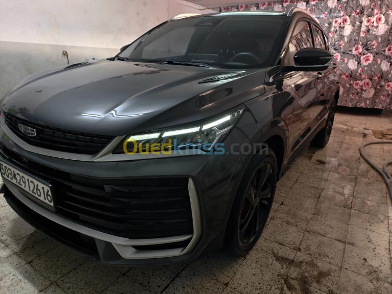 Geely Coolray 2026 Flag ship  9