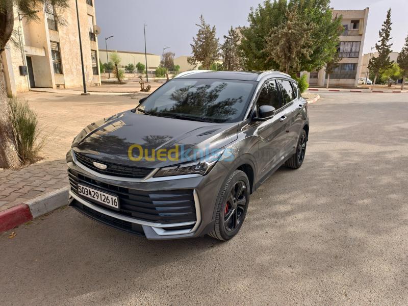 Geely Coolray 2026 Flag ship  12
