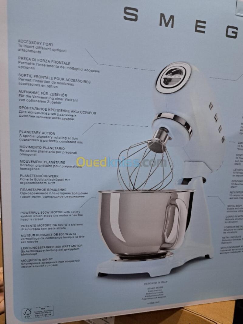 PETRIN SMEG BOUILLOIRE GRILL PAIN BLENDER PRESSE AGRUME KIT MIXEUR 32