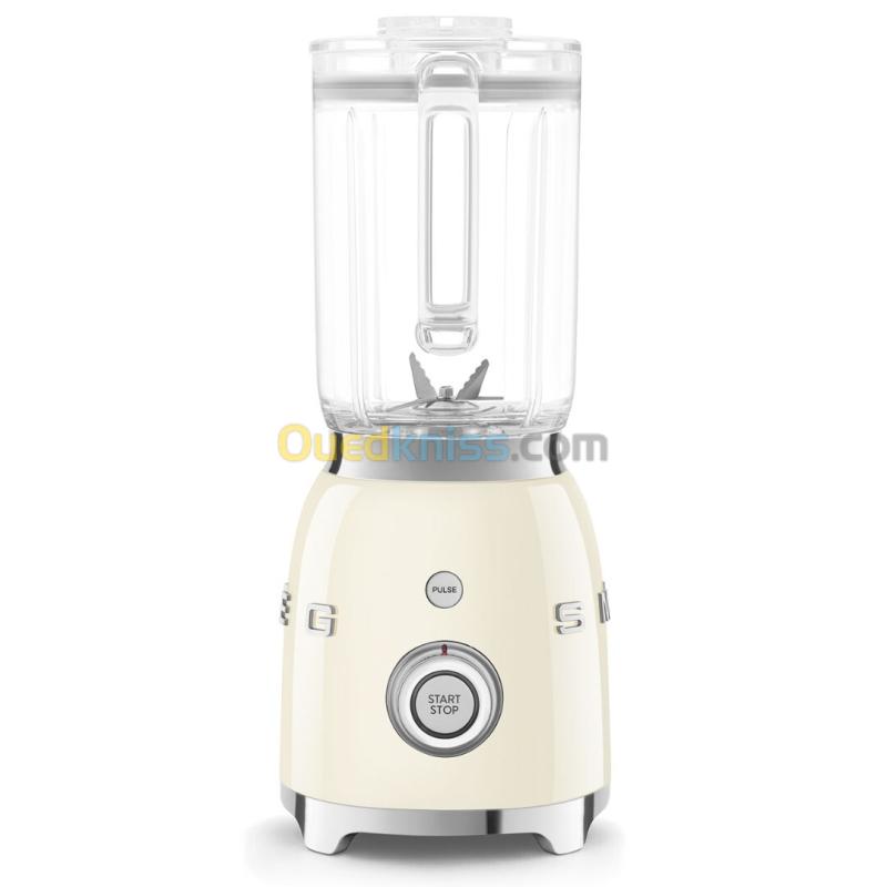 PETRIN SMEG BOUILLOIRE GRILL PAIN BLENDER PRESSE AGRUME KIT MIXEUR 25