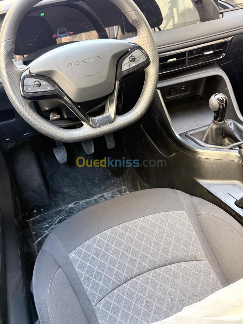 Roewe I5 2026 I5 11