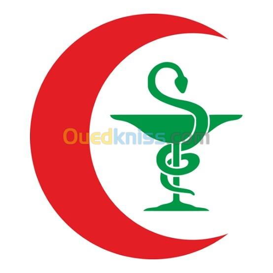 Vendeuse en pharmacie