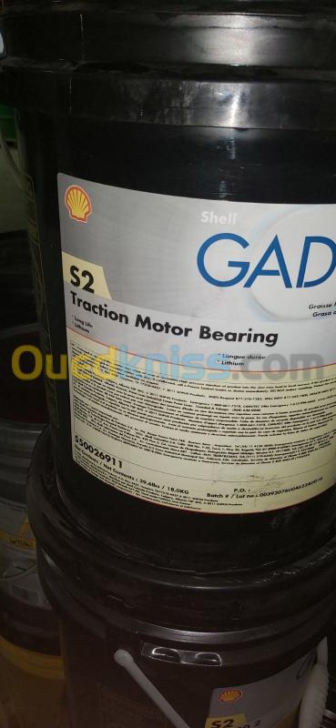  Shell gadus Traction Motor Bearing Grease 18 kg