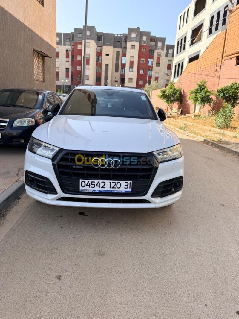 Audi Q5 2020 S Line 7