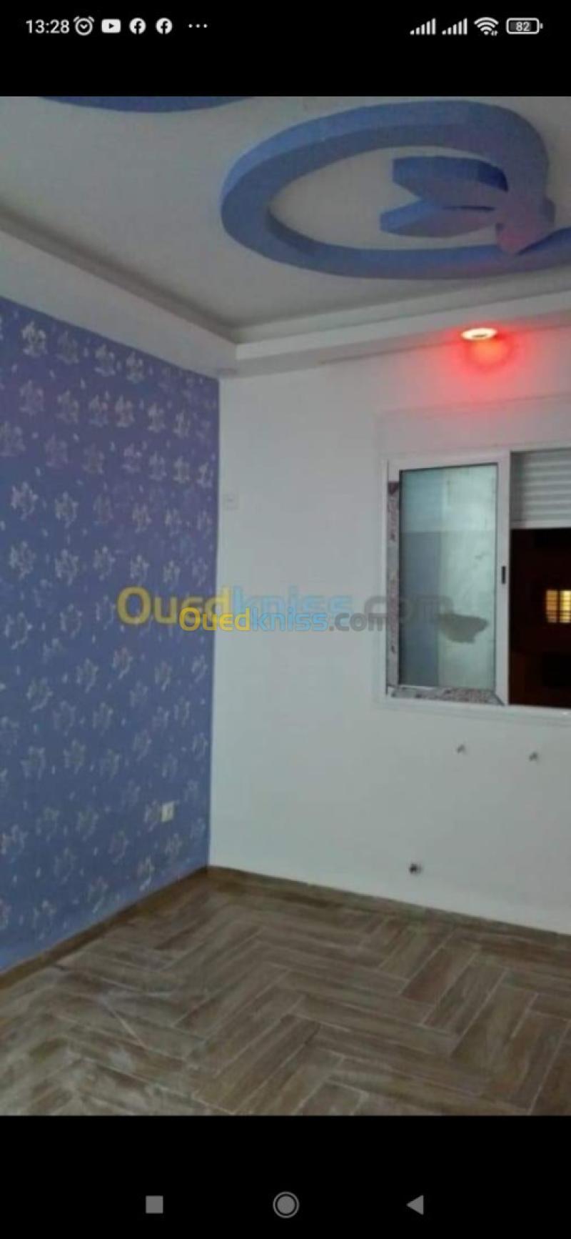Pientre decoration b13 qualfier 6