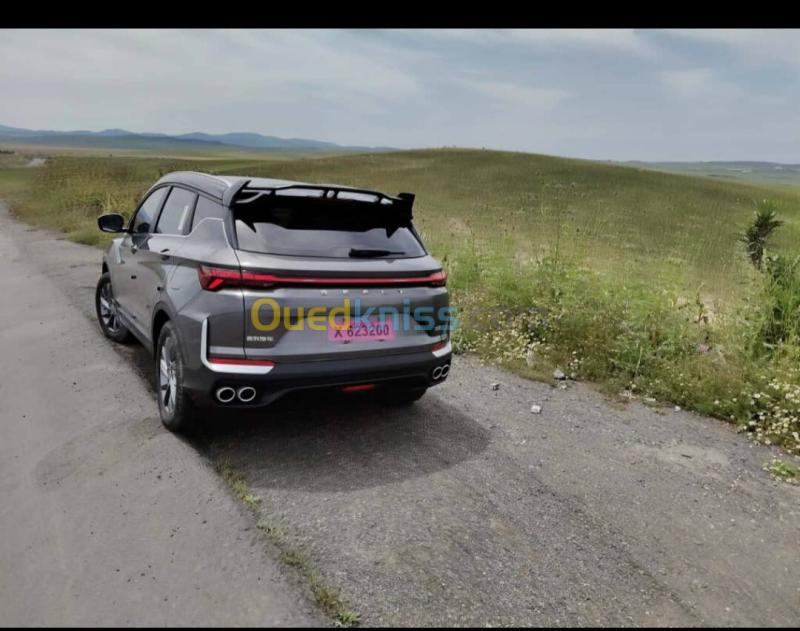 Geely BAttl 2026 S 2