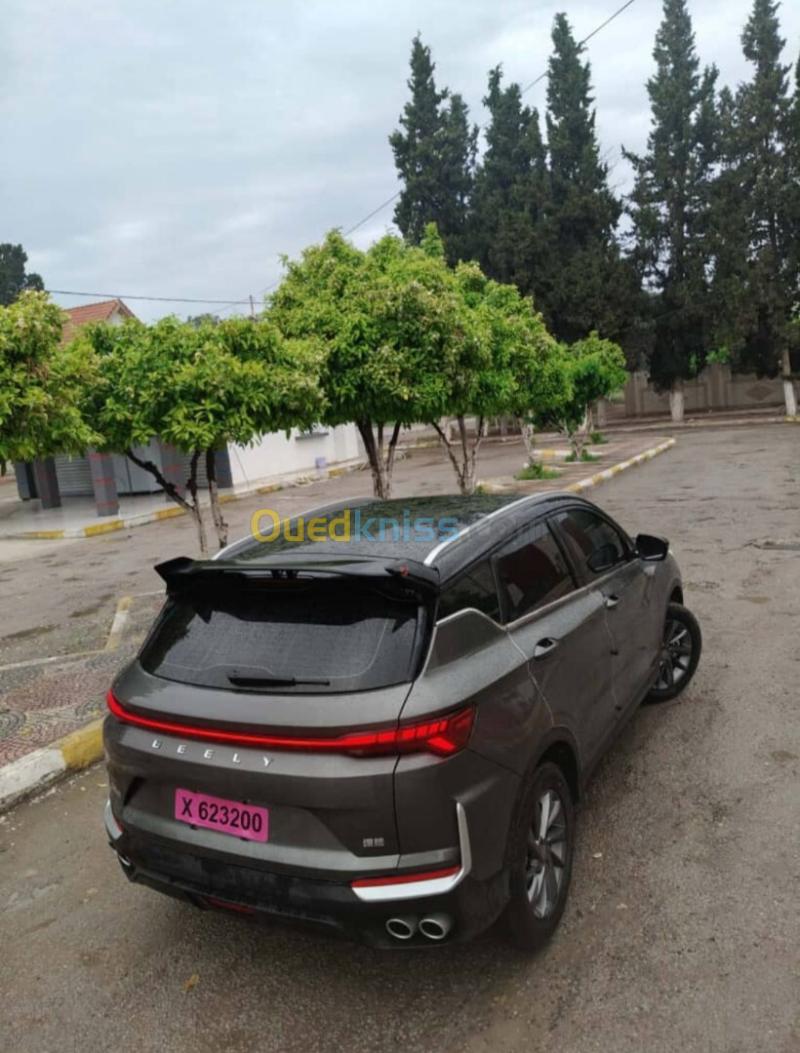 Geely BAttl 2026 S 7
