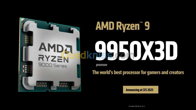 PROCESSEUR AMD RYZEN 9 9950X3D BOX 2