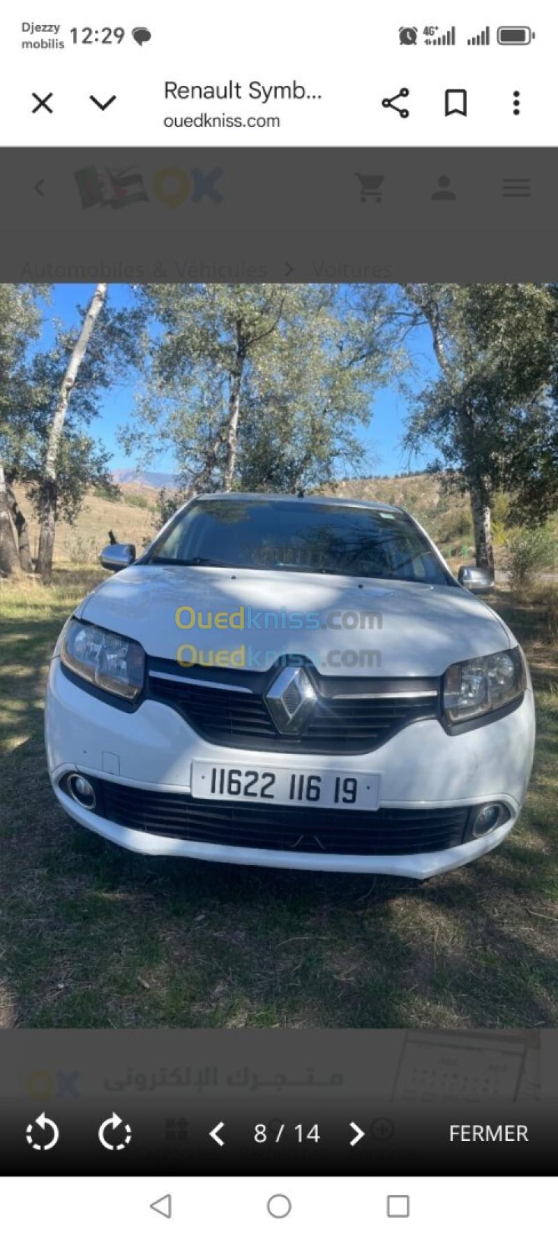 Renault Symbol 2016 Extrême 4