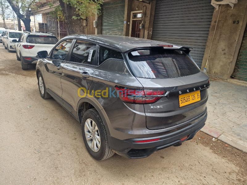 Geely Coolray 2026 Super Power  8