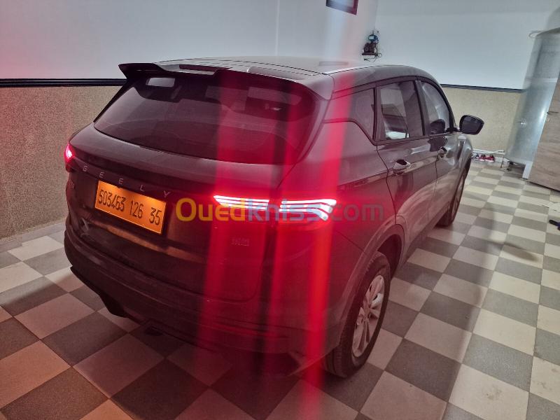 Geely Coolray 2026 Super Power  5