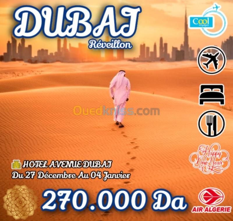  Dubaï دبي Décembre Hôtel Avenue Réveillon 270.000 DA