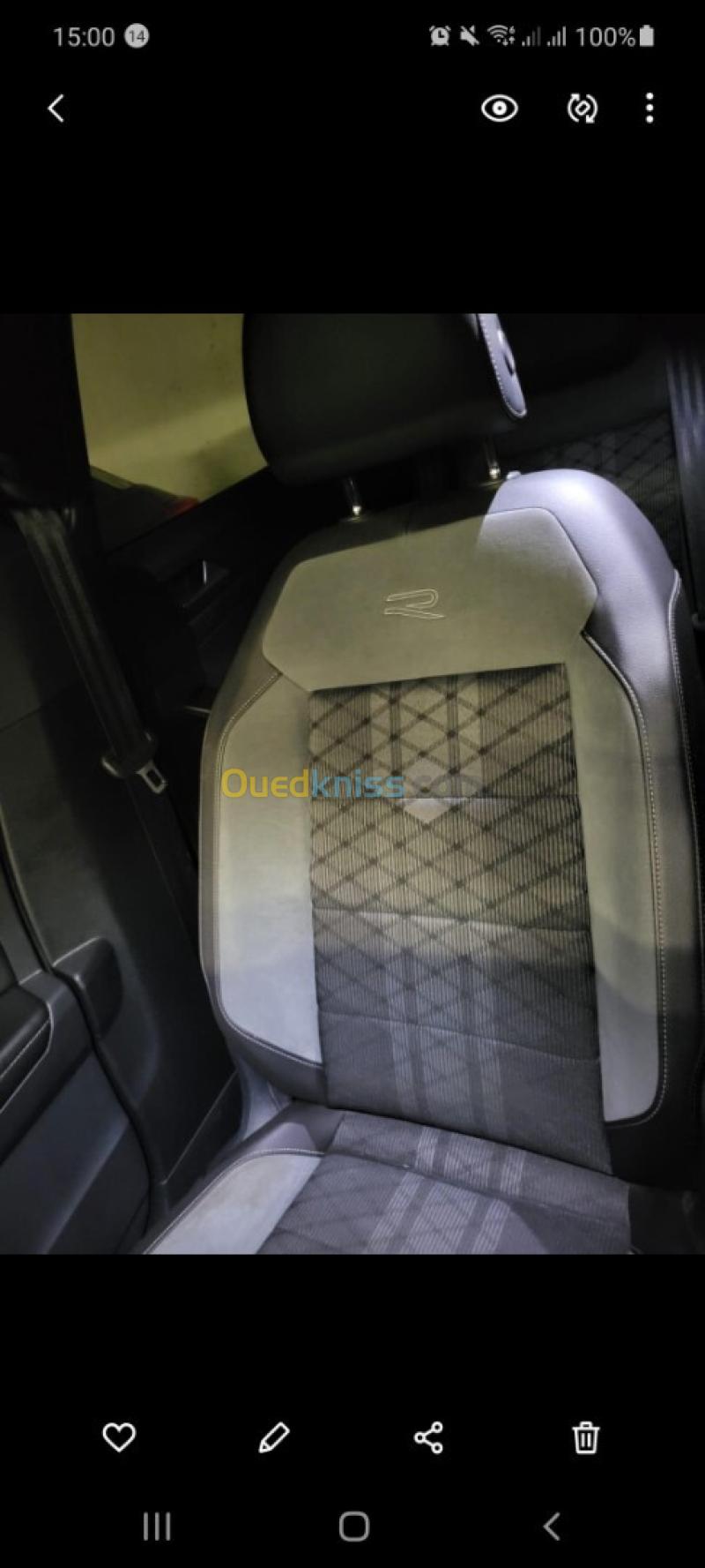 Volkswagen T-Roc 2022 R-Line  7