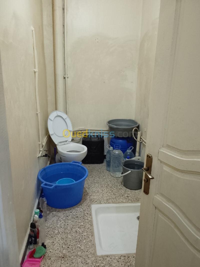 Vente Appartement F2 Alger Reghaia 3