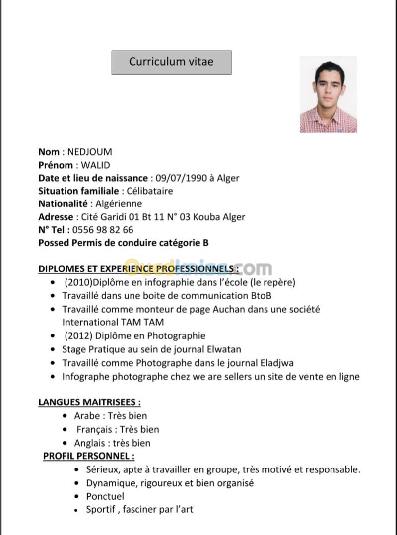 Vendeur sous gérant gérant