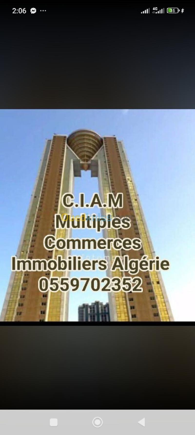 Location Appartement F3 Tlemcen Tlemcen