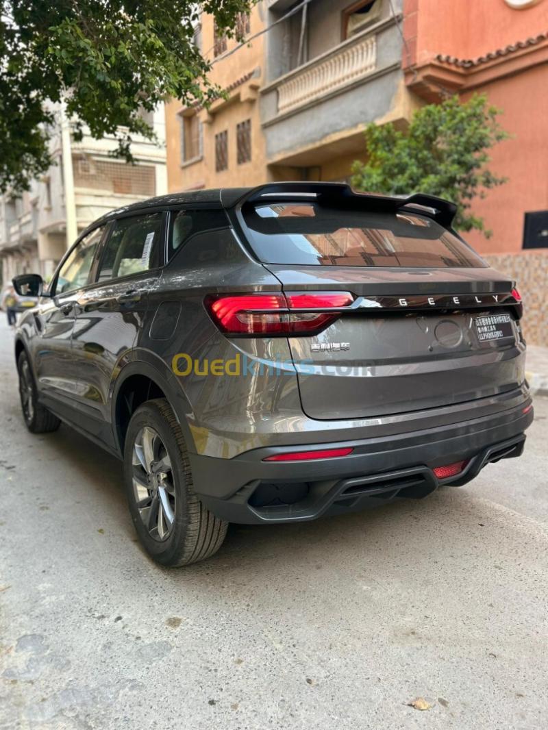 Geely Coolray 2026 Super Power  8