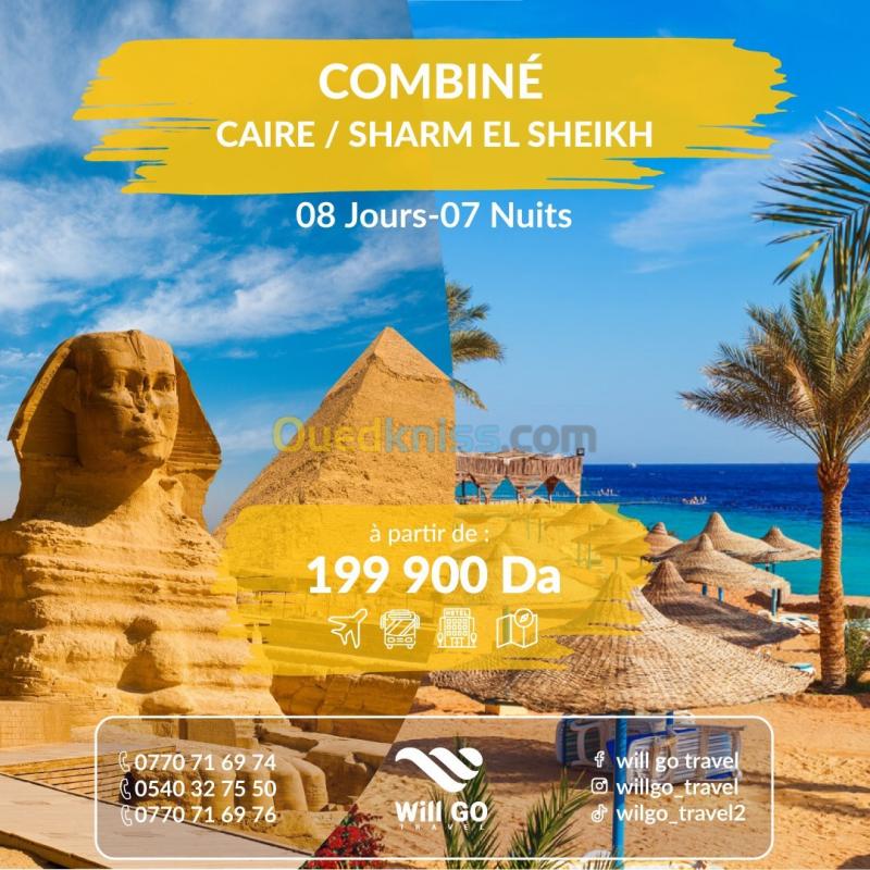  Combiné | Sharm El Sheikh - Caire | PRIX IMBATTABLE 197 000 DZD