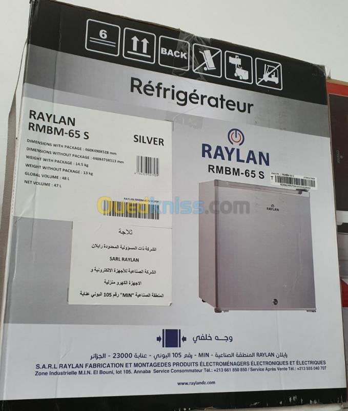  Refrigerateur mini bar Raylan