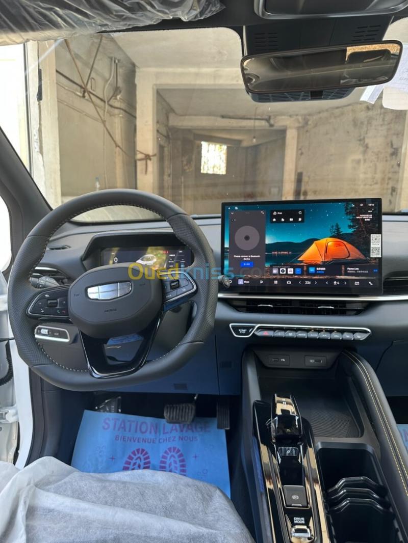 Geely Coolray 2026 Battle  10