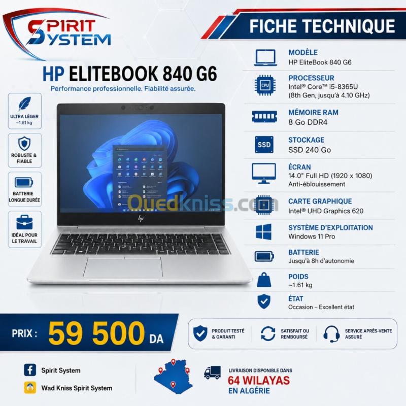 HP ELITEBOOK 840 G6