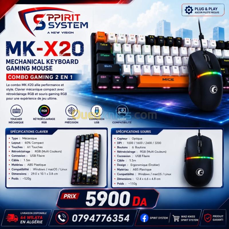 COMBO CLAVIER MECANIQUE SOURIS IMICE MK-X20