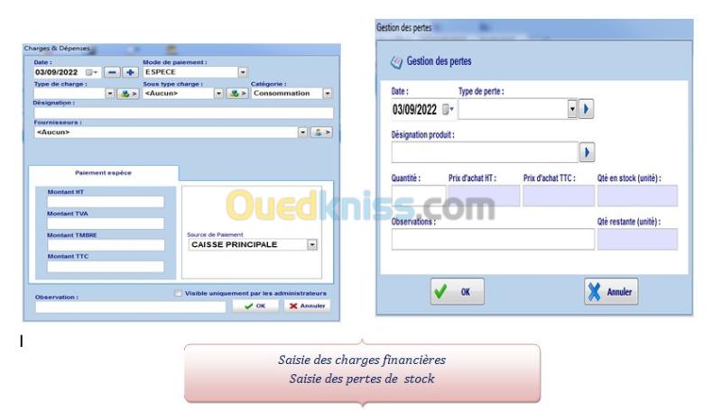 Logiciel de gestion commercial PME PRO/برنامج PME PRO لإدارة وتسيير النشاط التجاري 8