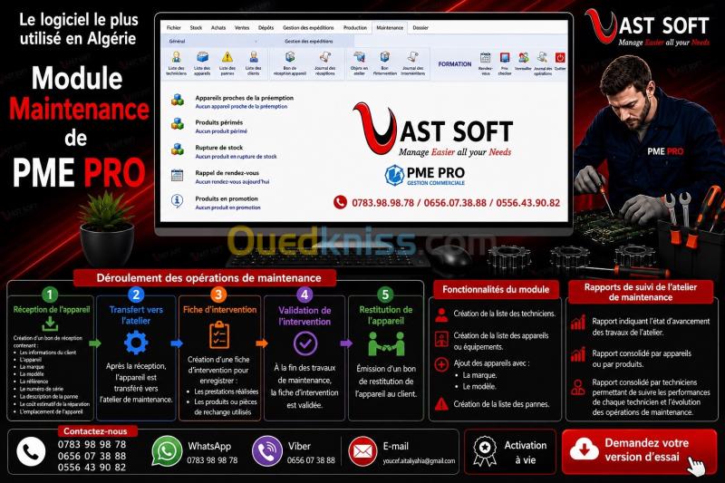 Logiciel Gestion de la Maintenance 2