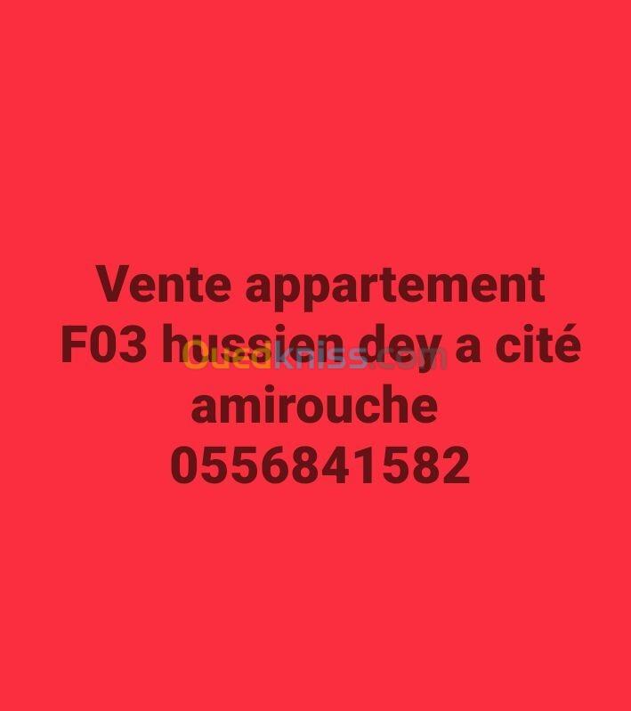 Vente Appartement F3 Alger Hussein dey 2