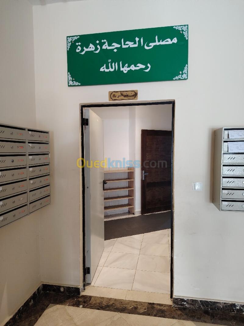 Location Appartement F3 Oran Oran 22