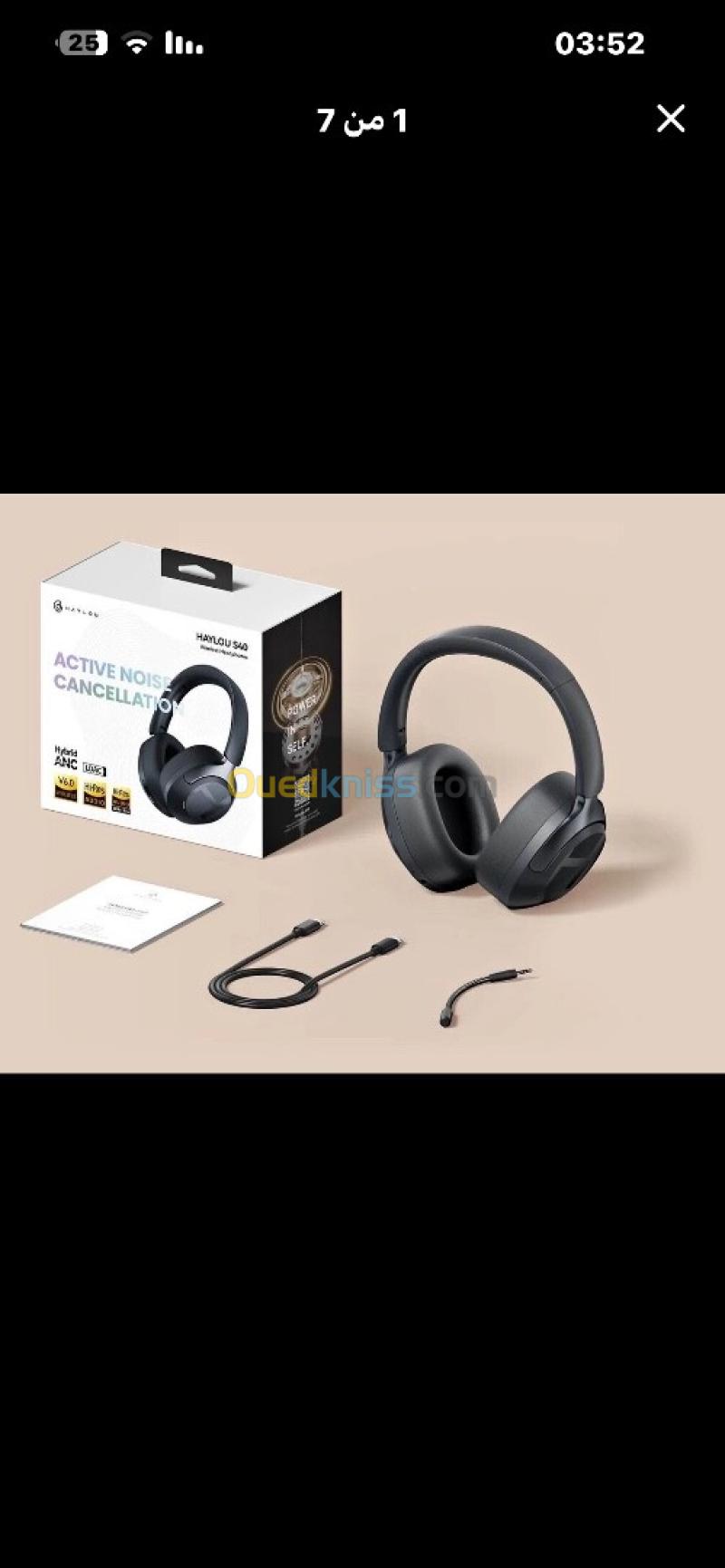 Haylou s30 pro / s35 / s40 3