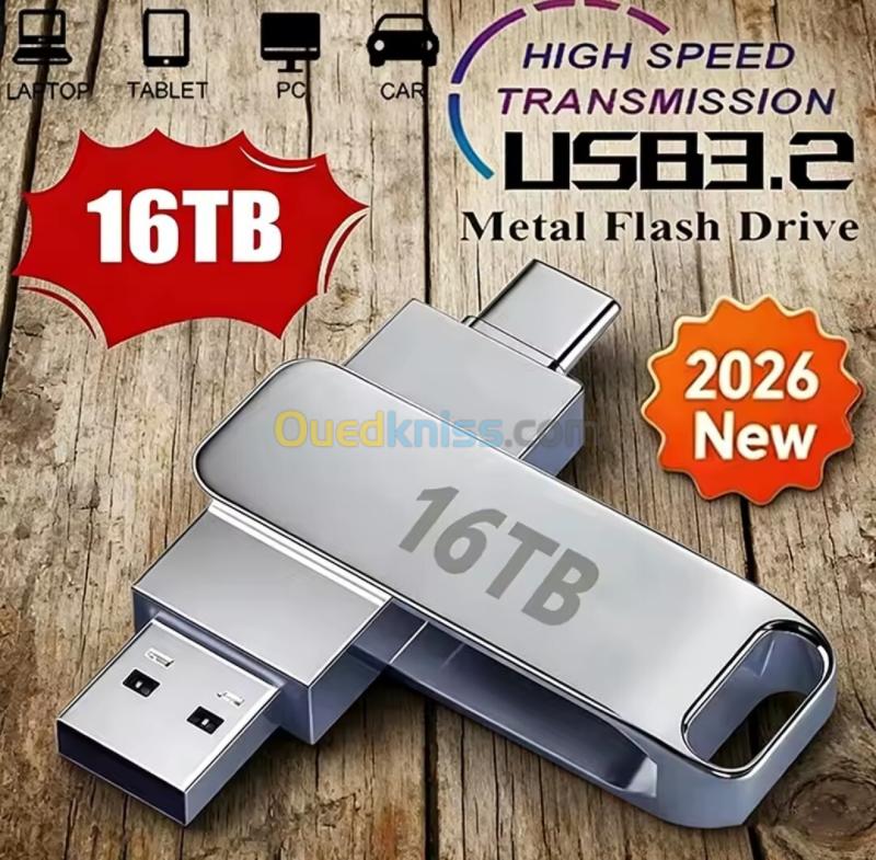 Flash disque 16tb فلاش ديسك