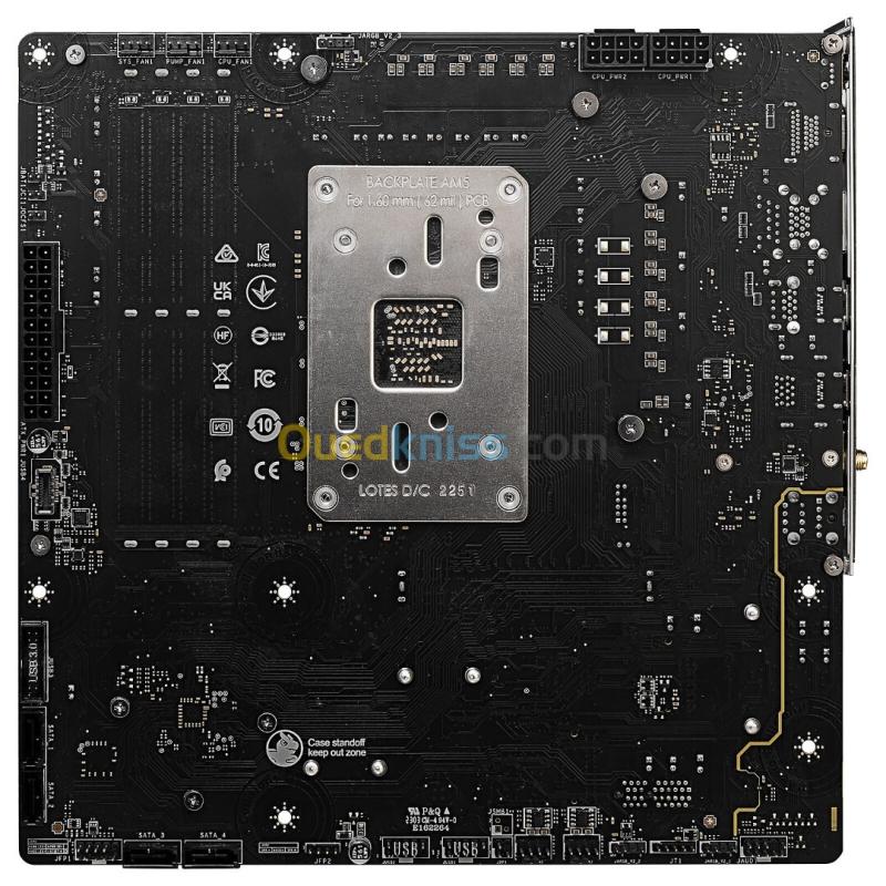CARTE MÈRE MSI B650M PROJECT ZERO 4