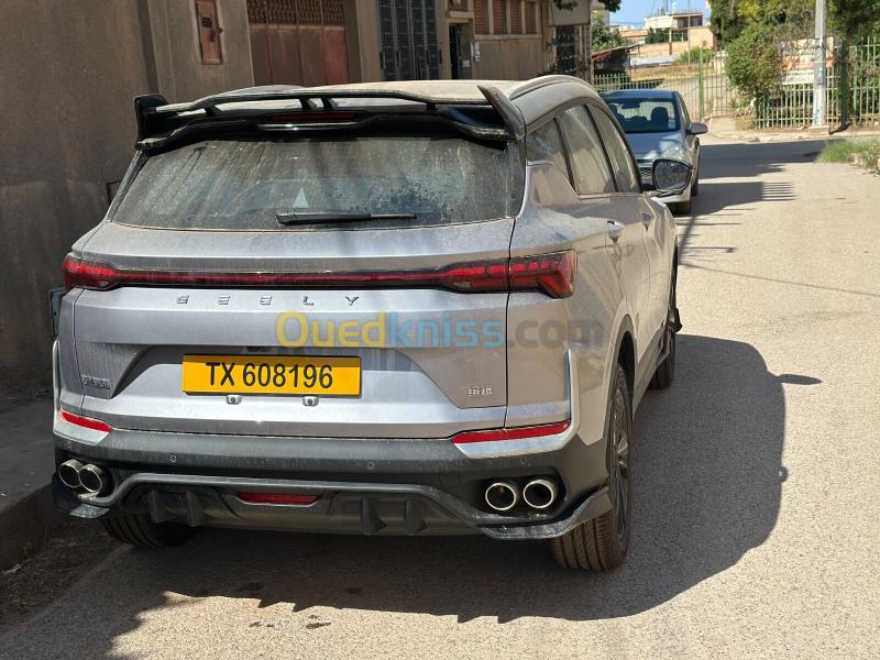 Geely Coolray 2026 Battle  5