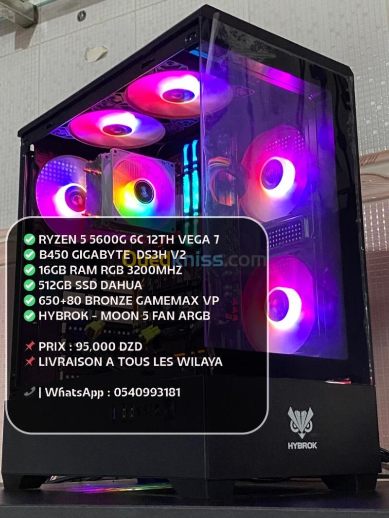 PC GAMER RYZEN 5 5600G 4