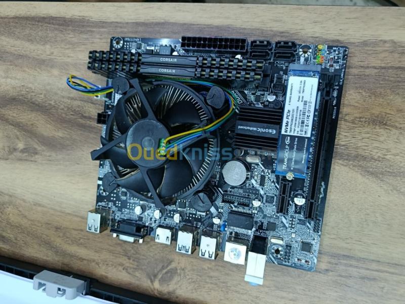 COMBO H110 - I5 6EME - 8GB - NVME 256GB 3