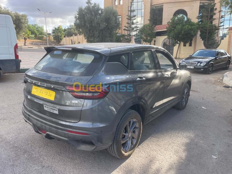 Geely Coolray 2026 Super Max 