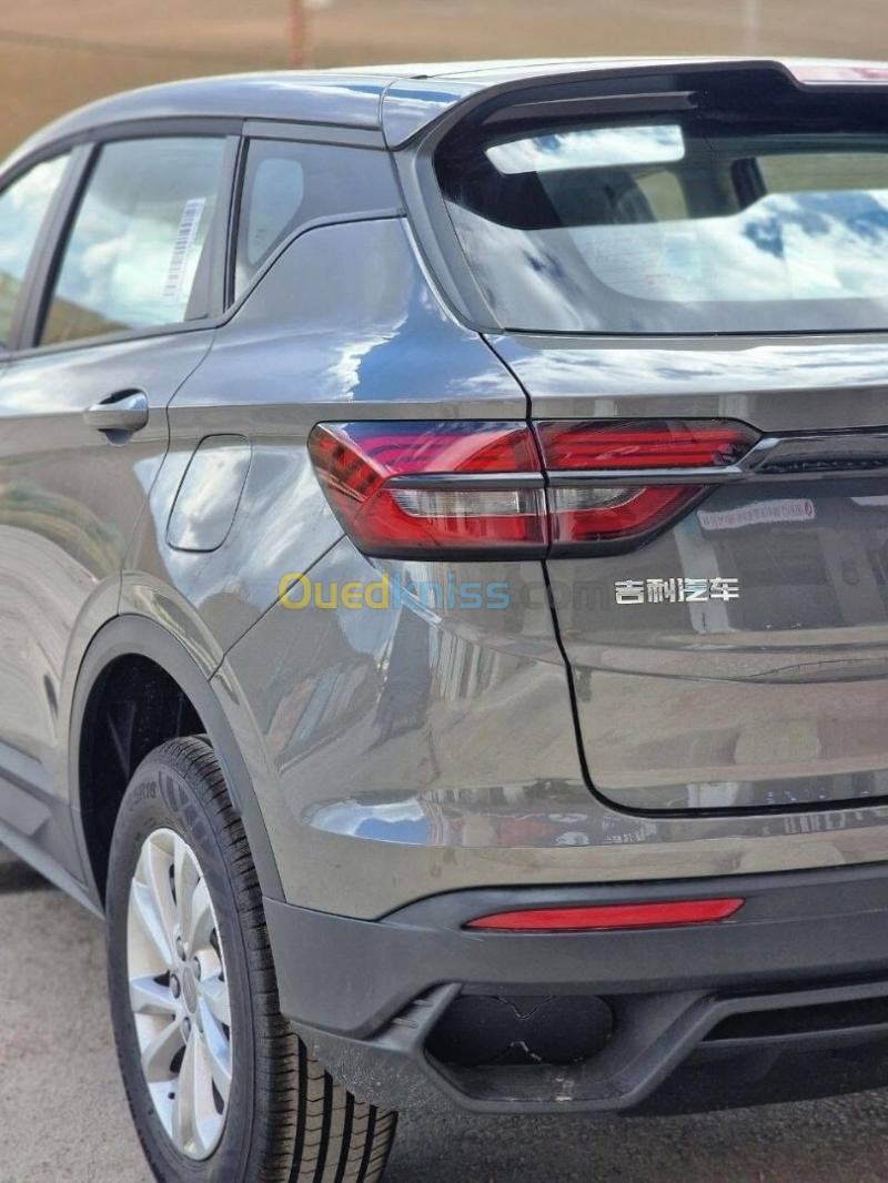 Geely Coolray 2026 Super Power  7