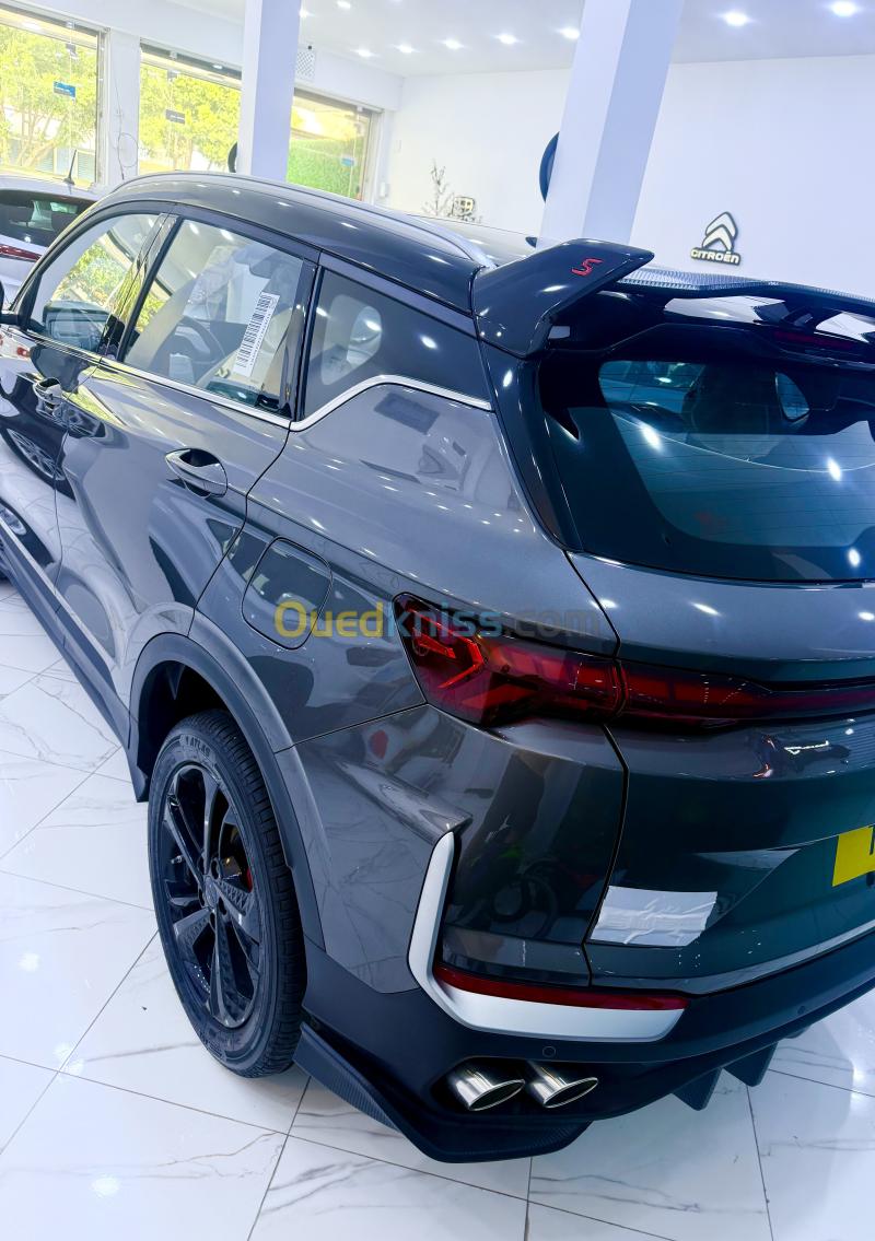 Geely Coolray 2026 Battle 