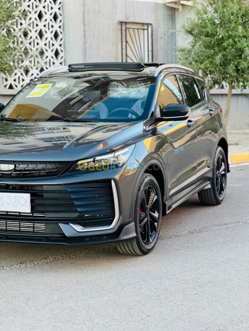 Geely Coolray 2026 Battle  2