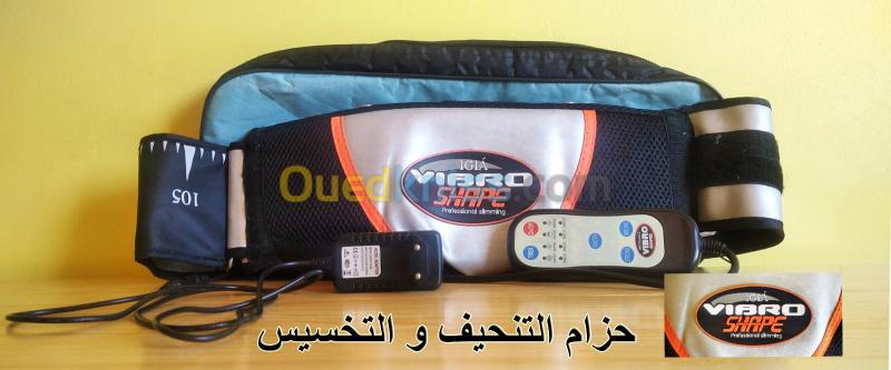  la ceinture médicale pour briser les graisses VIBRO SHAPE  حزام التنحيف من فيبرو شيب  
