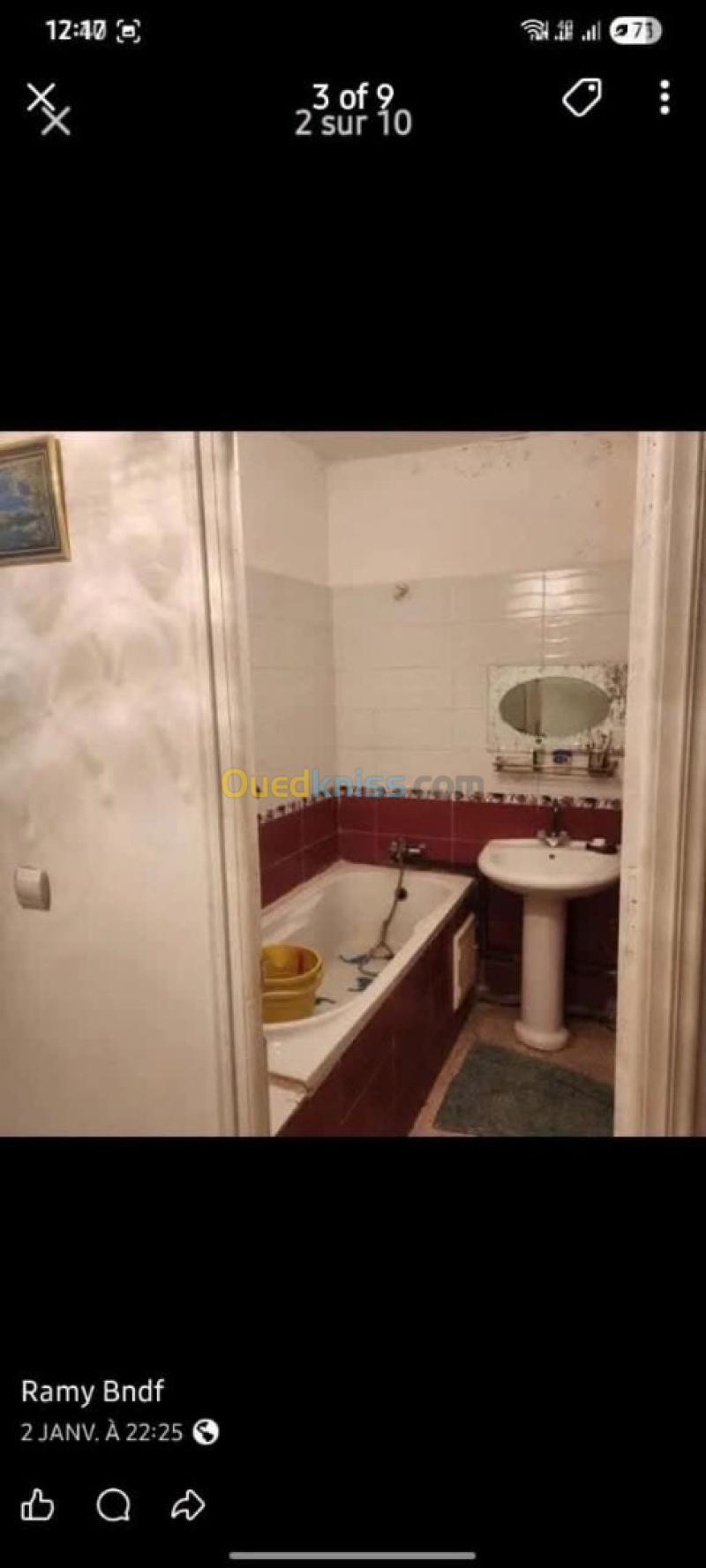 Vente Appartement F3 Annaba Annaba