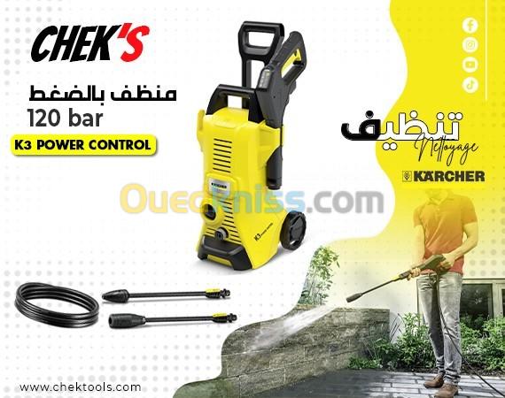 KARCHER Nettoyeur haute pression eau chaude HDS10/20-4M - 1.071-900.0