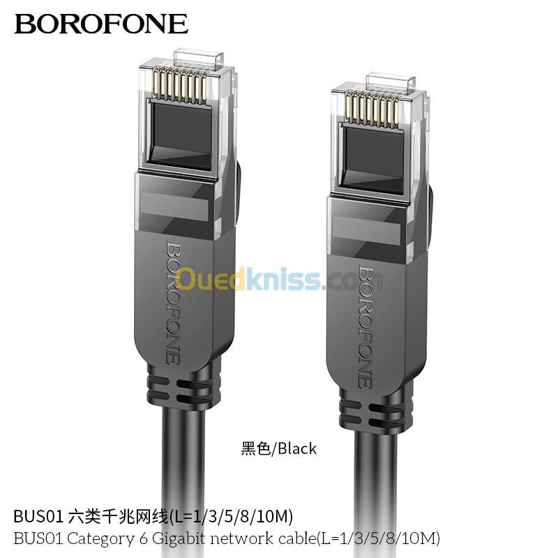 Câble Réseau Cat 6 BUS01 BOROFONE 2