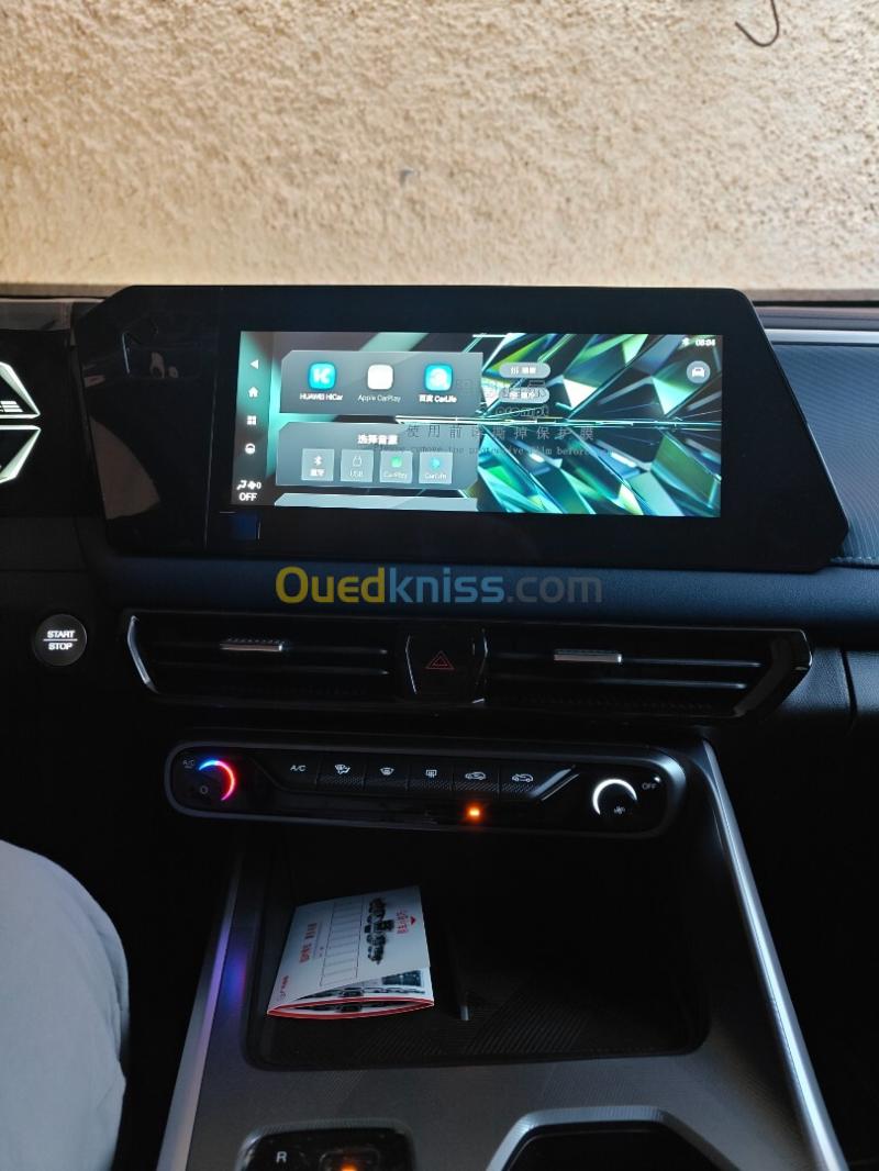 GAC GS3 emzoom 2026 Enjoy Edition  15