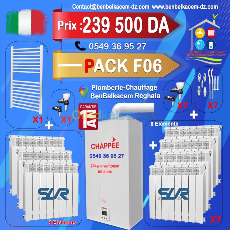 packs Chaudiere murale a gaz CHAPPEE initia pro 24kw a ventouse F1/F2/F3/F4/F5/F6/F7 6