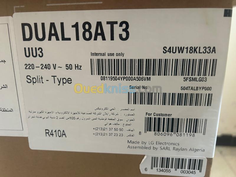 Climatiseur LG dual inverter