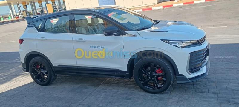Geely Coolray 2026 Battle  2