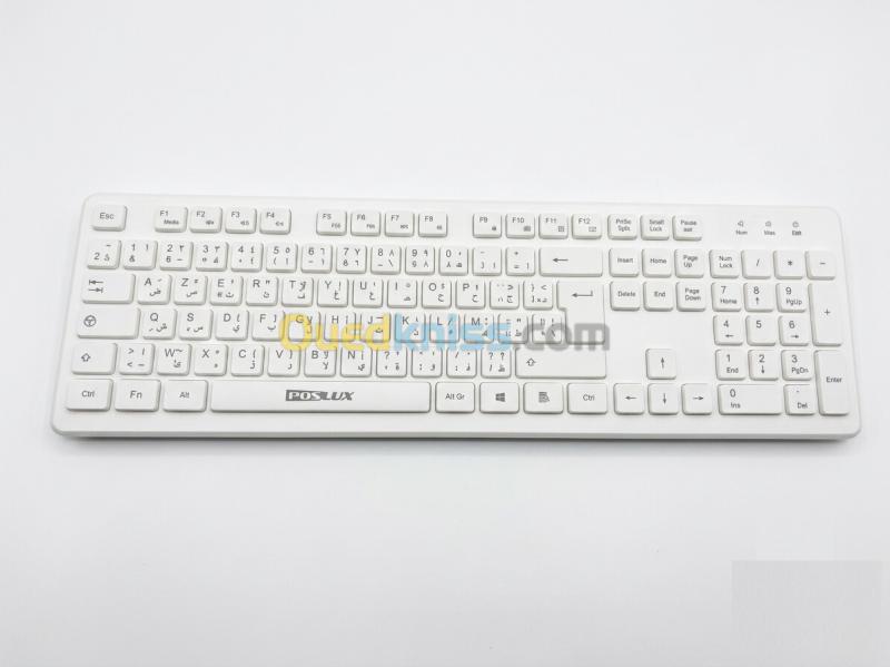 CLAVIER MULTIMEDIA + SOURI SANS FIL ENIGMA 3